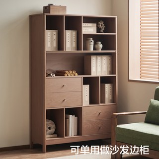 全友 新中式宋式美学组合书柜