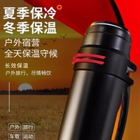 HOMEMYCUBE/居立方 304不锈钢保温壶 1500ml 黑色 保温杯