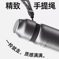 Lane Mouen/览萌 316L内胆保温杯 500ml 黑色