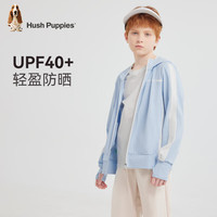 暇步士 儿童防晒衣 UPF40+ 冰晶蓝