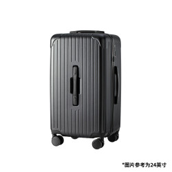 网易严选 拉杆箱/旅行箱 4068780