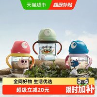 移动端:babycare 普迪仔儿童吸管杯
