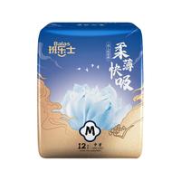 班乐士 柔薄快吸 粘贴式成人纸尿裤