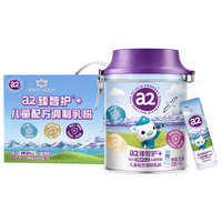 a2 臻智护+儿童成长奶粉 4段 2罐礼盒装