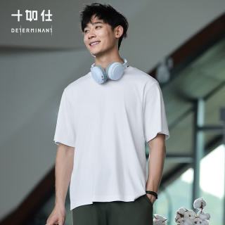 十如仕 新疆棉氨纶混纺纯色弹力t恤 4色可选