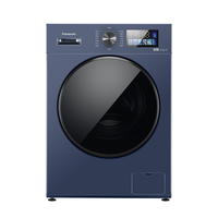 Panasonic 滚筒洗衣机XQG100-900A