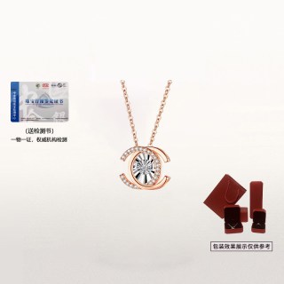 DR 官方正品 真钻高品质吊坠项链（多款可选）
