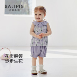 巴厘小猪 女童无袖背心+中裤分体2件套