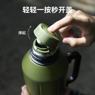 今日必买：HAERS 304不锈钢大容量真空保温壶1200ml