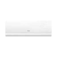 海尔 KFR-35GW/EXA 30s急速冷暖 1.5匹 壁挂式空调