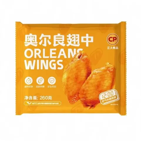 今日必买：正大食品 奥尔良翅中260g*3袋 共1.56斤