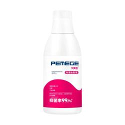 贝美吉 抑菌漱口水