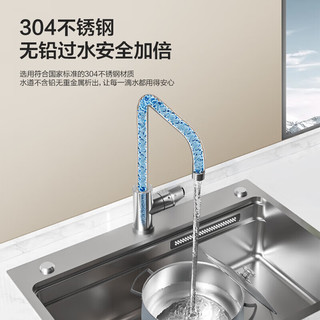 箭牌 304不锈钢拉丝 360度旋转 冷热 厨房水龙头