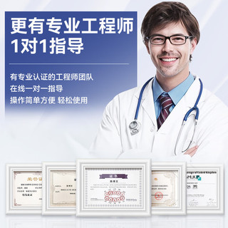 可孚呼吸机AR120W医用单水平全自动睡眠暂停家用持续正压呼吸治疗仪