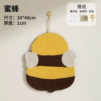 HELLOLEIBOO/徕本 猫抓板猫窝一体超大耐抓耐磨不掉屑瓦楞纸猫抓板