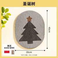 HELLOLEIBOO/徕本 猫抓板猫窝一体超大耐抓耐磨不掉屑瓦楞纸猫咪用品