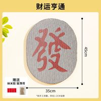 HELLOLEIBOO/徕本 超大猫抓板猫窝一体 瓦楞纸耐抓耐磨不掉屑 猫咪玩具