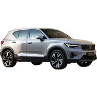 沃尔沃 XC40 B4 四驱智远豪华版 购车订金