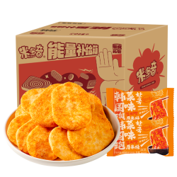 米多奇 香米饼泡菜厚米烧仙贝雪饼小吃饼干解馋休闲零食