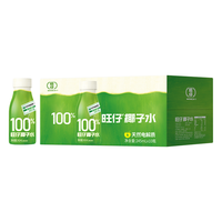 旺旺 100%无添加纯椰子水