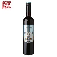 张裕 解百纳 龙腾九代 干红葡萄酒 750ml*2瓶 礼盒装
