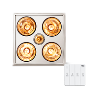Lighting 雷士 NVC  E-JC-30LHD 107/8 四灯暖浴霸