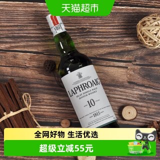 淘金币170.22元：三得利 拉弗格10年 单一麦芽威士忌 700ml