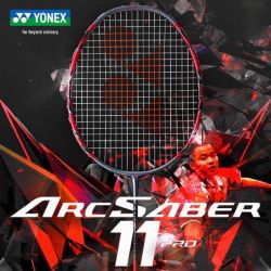 弓11pro 多人团