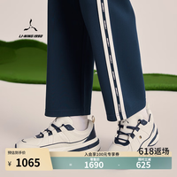 LI-NING 1990 周游俱乐部系列26新款男士复古休闲鞋男鞋李宁1990 米白色/深海军蓝 42