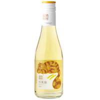 张裕 长尾猫莫斯卡托半甜白葡萄酒 188ml
