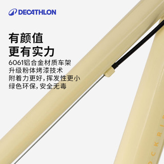 迪卡侬 轻量化 24寸 黄色 儿童自行车