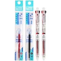 DS/点石文具 双色中性笔0.5mm