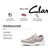 Clarks其乐 Solevana Step云步系列女凉鞋