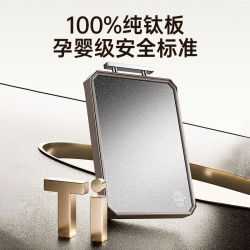 炊大皇 100%纯钛板材双面菜板 加厚大号款 38*28*2cm