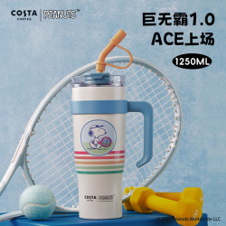 COSTA 咖世家 史努比系列保温杯 1.25L 吸管杯