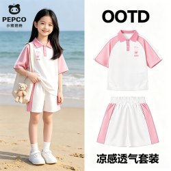 小猪班纳 女童短袖polo衫+运动短裤套装