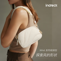 Inateck 数码配件收纳包 单肩手提 电脑包