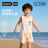丸图 ONETU 儿童纯棉无袖背心短裤套装 奶萌小哈 90cm