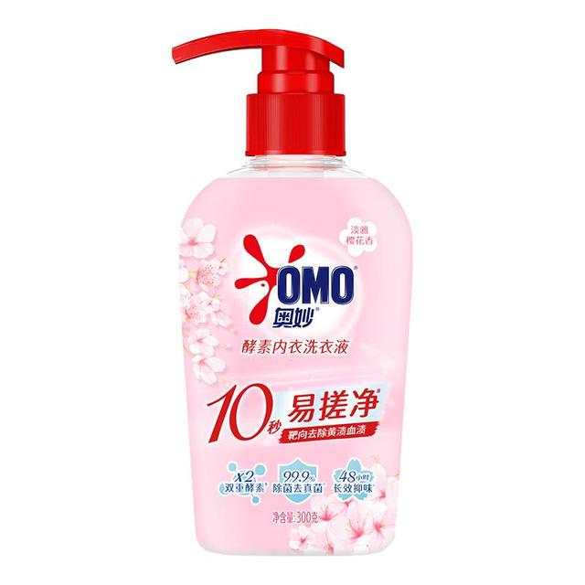 奥妙 酵素内衣洗衣皂 去血渍 300g