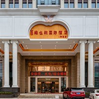 华南1000+店1晚通兑 全程不加价