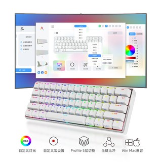 KEMOVE K61 全键热插拔 三模无线 机械键盘