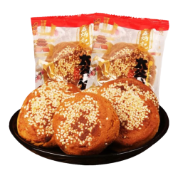 鑫炳记 太谷饼三晋山西特产中式蛋糕点心休闲小吃零食礼包早餐食品 原味50g*20包/独立包装