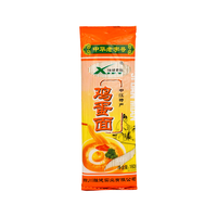 雄健 鸡蛋面 160g*1袋