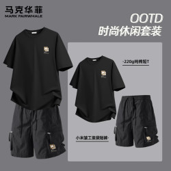 马克华菲 【纯棉套装】潮流休闲短袖短裤两件套