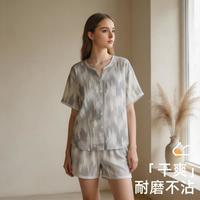 顶瓜瓜 女士薄款宽松可外穿家居服套装