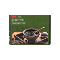 京东京造 黑芝麻桑葚核桃八黑谷物粉 400g
