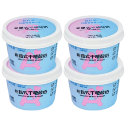 自在蓝 干噎酸奶原味 100g*4