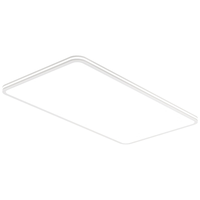 EYESPRO/孩视宝 舒目光·全光谱客厅智能吸顶灯 2.5cm超薄侧发光