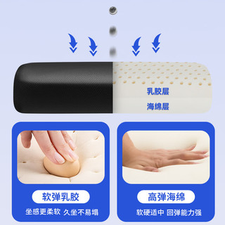 艾格辰 人体工学办公椅 白框黑网+圆托（无头枕） 尼龙脚 电脑椅