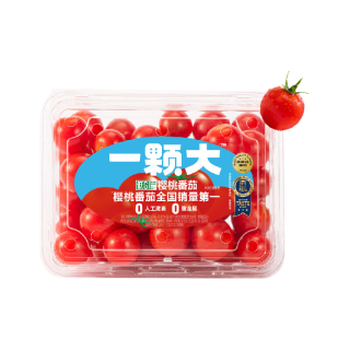 一颗大 樱桃小番茄 自然成熟 418g*2盒 纯红